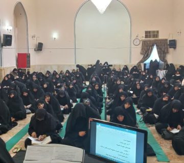 ویژه برنامه مؤسسه نورالیقین به مناسبت سالروز شهادت حضرت معصومه سلام الله علیها