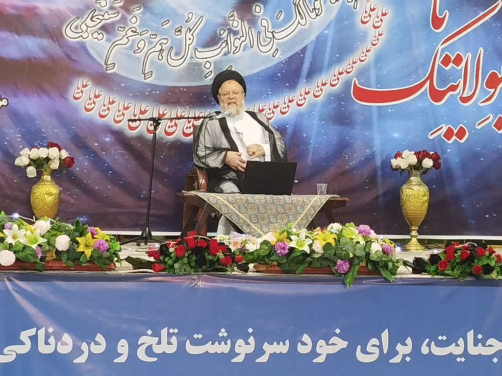 این تصویر دارای صفت خالی alt است؛ نام پروندهٔ آن photo19180678842-1024x768.jpg است